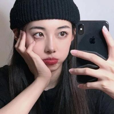 下流女孩