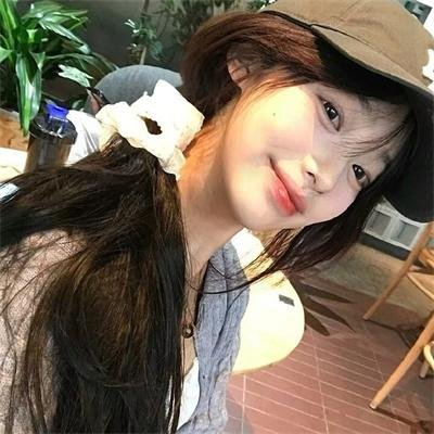 那女人、吉特巴